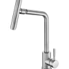 BATERIA ZLEWOZMYWAKOWA STEELY 3