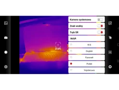 KAMERA TERMOWIZYJNA USB-C 256X192 (512X384 SR MODE) 25HZ