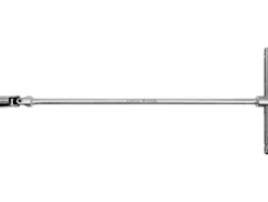 KLUCZ NASADOWY Z PRZEGUBEM TYPU T 14MM