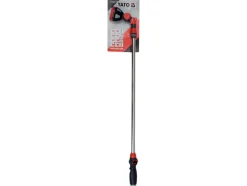 LANCA ZRASZAJĄCA 8 FUNKCYJNA 95-140CM