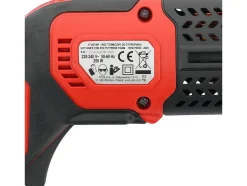 NÓŻ DO STYROPIANU 250W DŁUGOŚĆ OSTRZA 200MM, CHŁODZENIE WENTYLATOREM