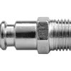 SZYBKOZŁĄCZKA WTYK D GWINT 1 ZEW 1/4''